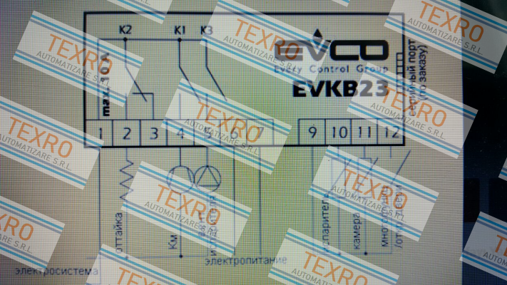 EVCO - Every Control-EVKB23N7 (136180037)  price