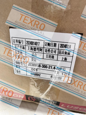Luyang Gear Motor-J230V18-300-21.4-A(P1) price