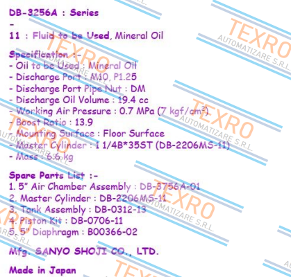 Suntes-DB-3256A-11 price
