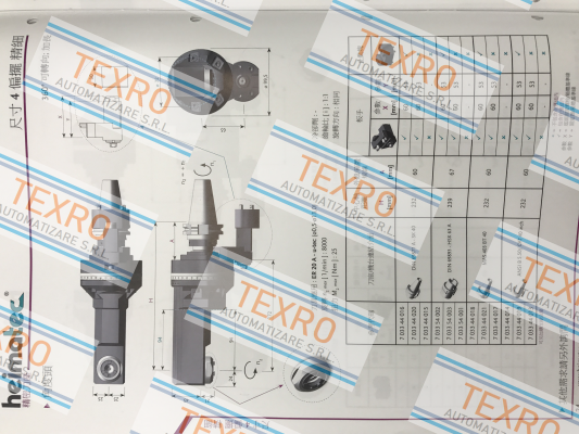 Heimatec-7 033 54 002  price