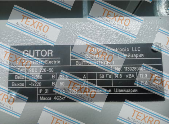 Gutor-0P6259 price