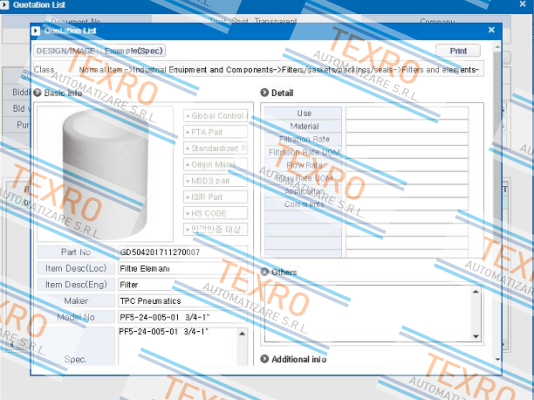 TPC-PF5-24-005-01 price