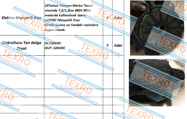 Coel-F132 VDC 200  price