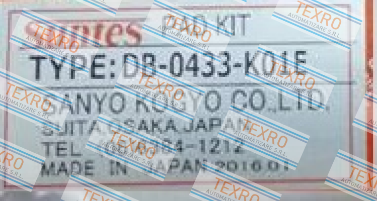 Suntes- DB-0433-K01E  price