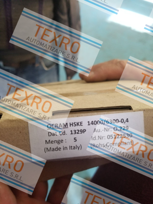 Ocram-05122530 HSKE 14000/6300-0,4 price