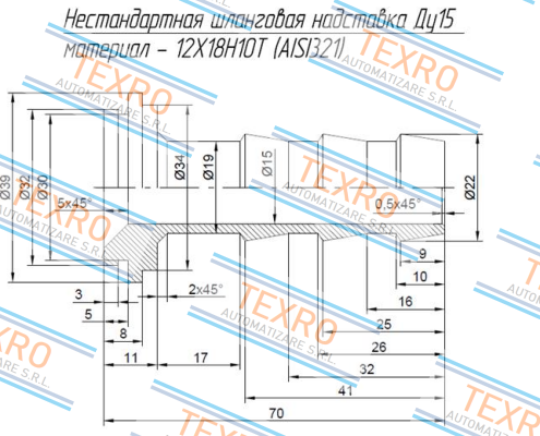 Flux (Sondermann)-10-959 04 061  price