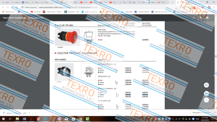Baco Controls-BAL21ML30 price