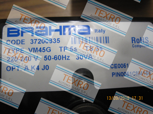 Brahma-VM45G price