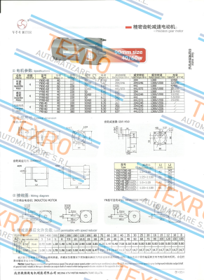 V.t.v Motor-YN90-60/90JB20G12 price