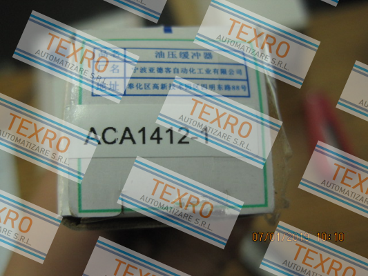Airtac-ACA1412-1 price