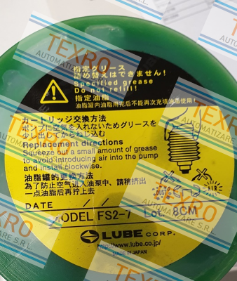 Lube-FS-2 700cc price