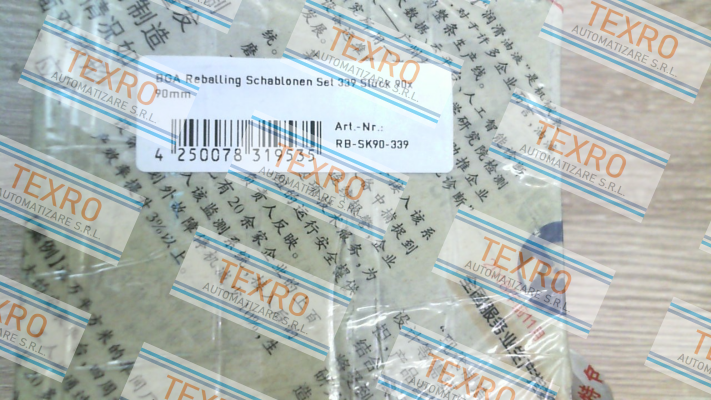 Ersa-RB-SK90-339 price