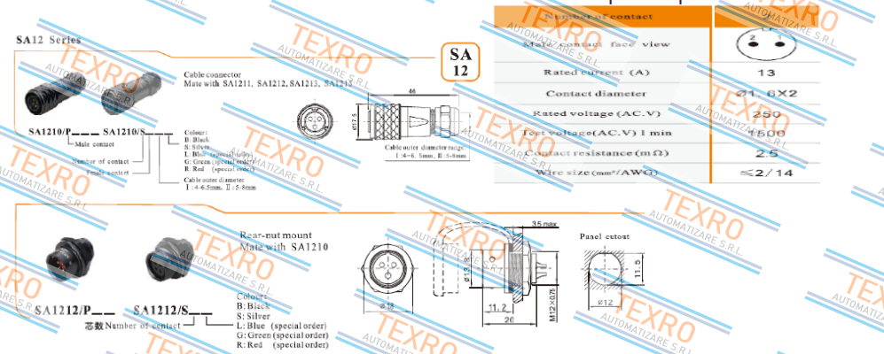 Weipu-SA1212/P2S price