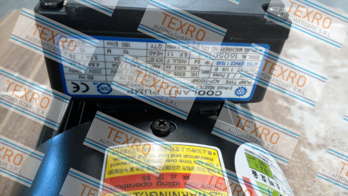 A-Ryung-ACP-1100HMFS30 price