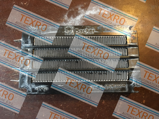 Backer-BS02 600w/1500w, 220-240v- OEM product  price