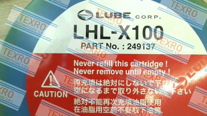 Lube-P/N: 249137; Type: LHL-X100 7 price