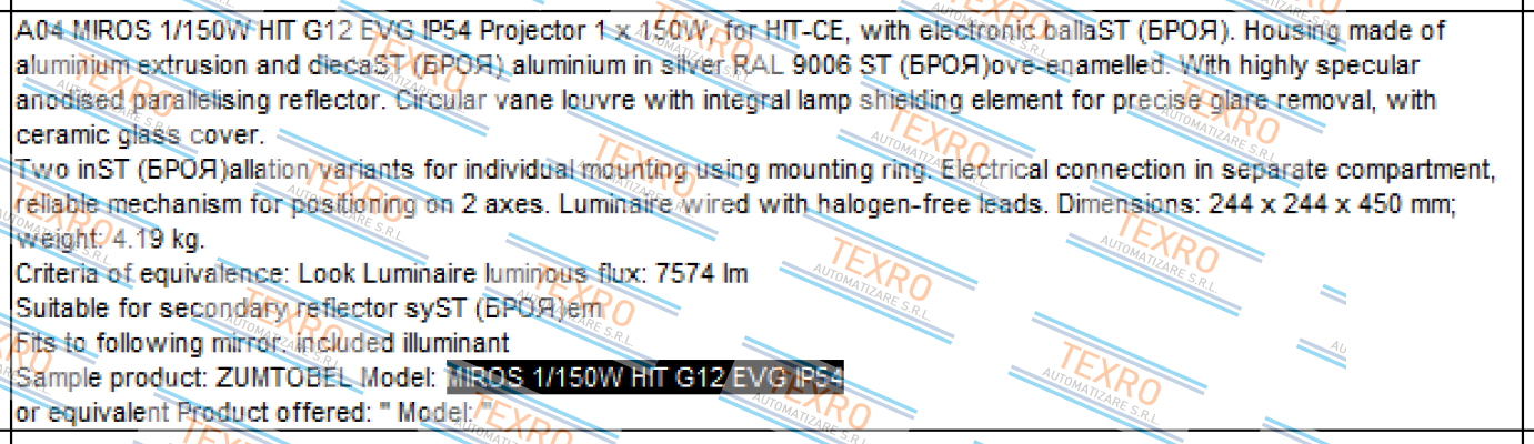 Zumtobel-MIROS 1/150W HIT G12 EVG IP54  price