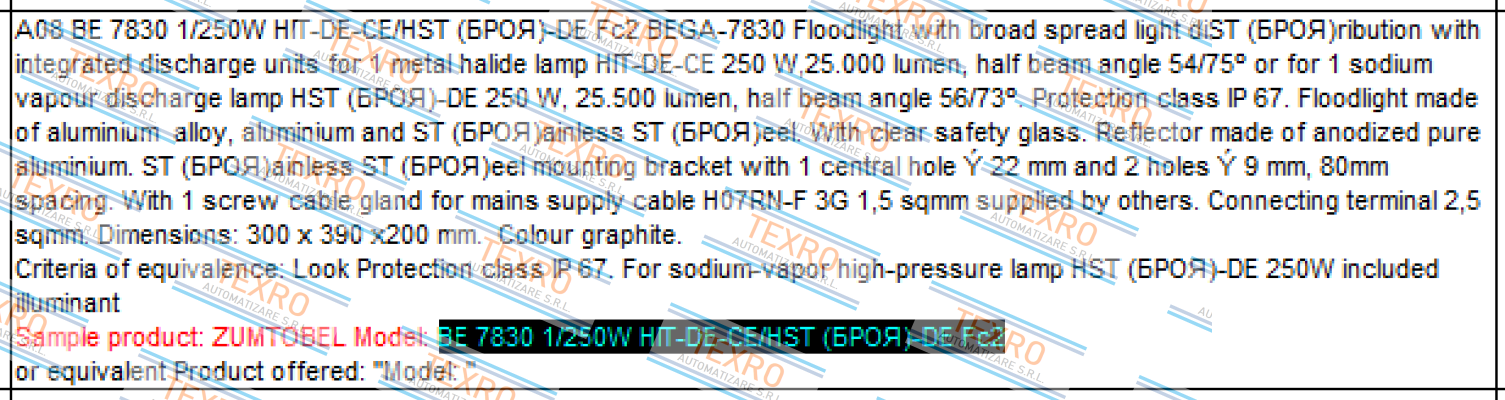 Zumtobel-BE 7830 1/250W HIT-DE-CE/HST (БРОЯ)-DE Fc2  price