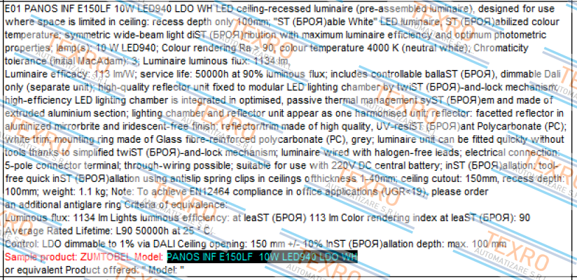 Zumtobel-PANOS INF E150LF 10W LED940 LDO WH  price
