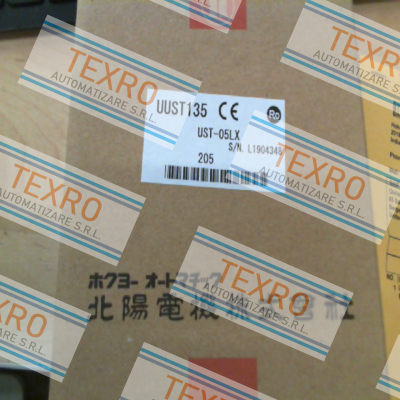 Hokuyo-UST-05LX price
