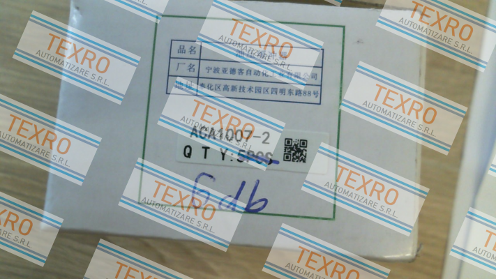 Airtac-ACA1007-2 price