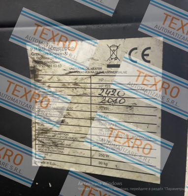 Spg Motor-SPG ISG-3240PMEB-1 OEM price