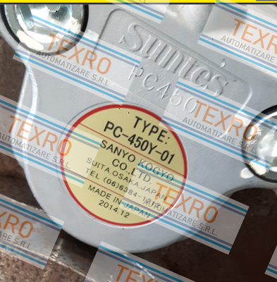 Suntes-PC-450Y-01 price