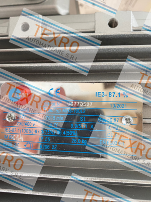 Almo-23251522 price