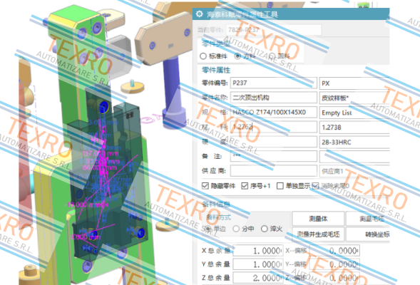 Hasco-Z174 price
