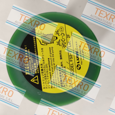 Lube-FS2-7 (249063) price