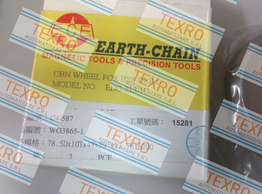 ECE-Earth Chain-EDG-213-1C price