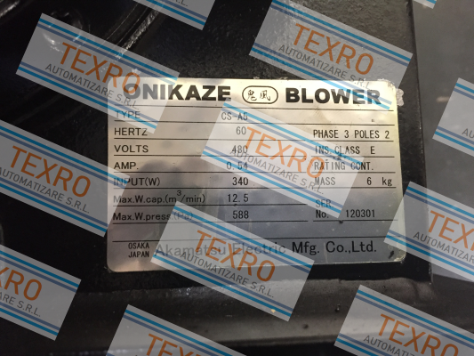 Onikaze-CS-A5 // 120301  OEM!!  price