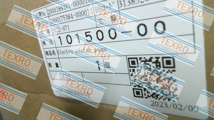 Lube-101500 price