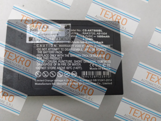 AKERSTROMS-CS-AKT800BL price