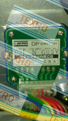 U-chain-DP-02I-N price