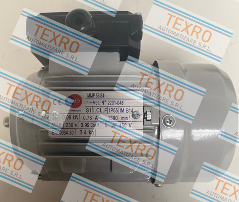 Almo-23312212 price