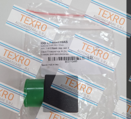 Ode-LBA05110AS price